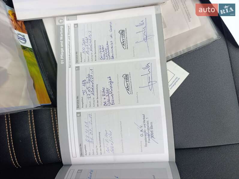 Универсал Volvo V50 2011 в Луцке