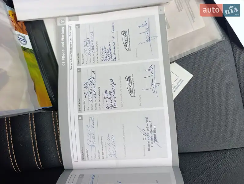 Универсал Volvo V50 2011 в Луцке документ