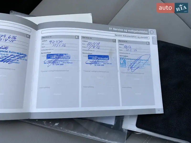 Универсал Volvo V50 2010 в Львове документ 7 фото Универсал Volvo V50 2010 в Львове документ