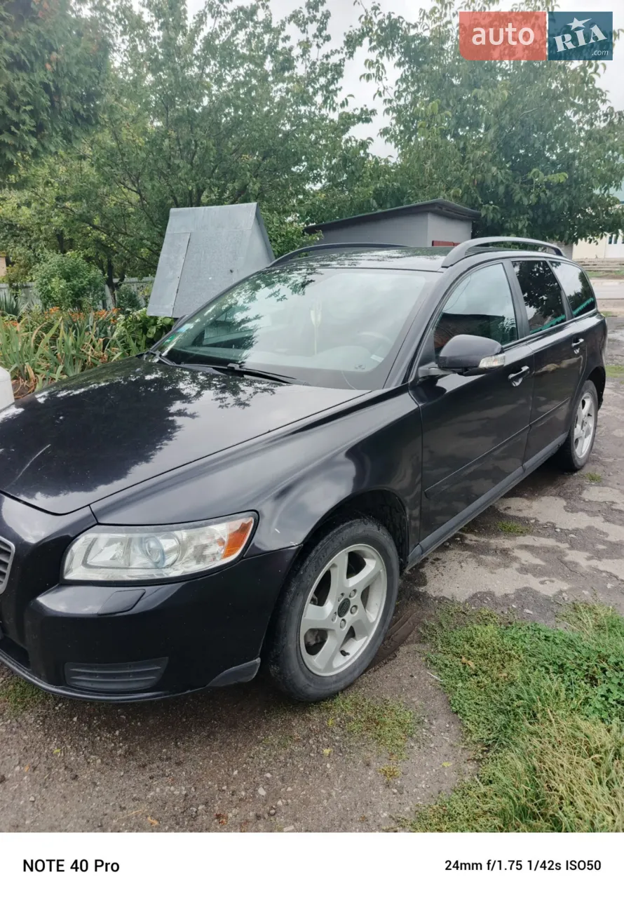 2010 Volvo V50 - мініатюра 45