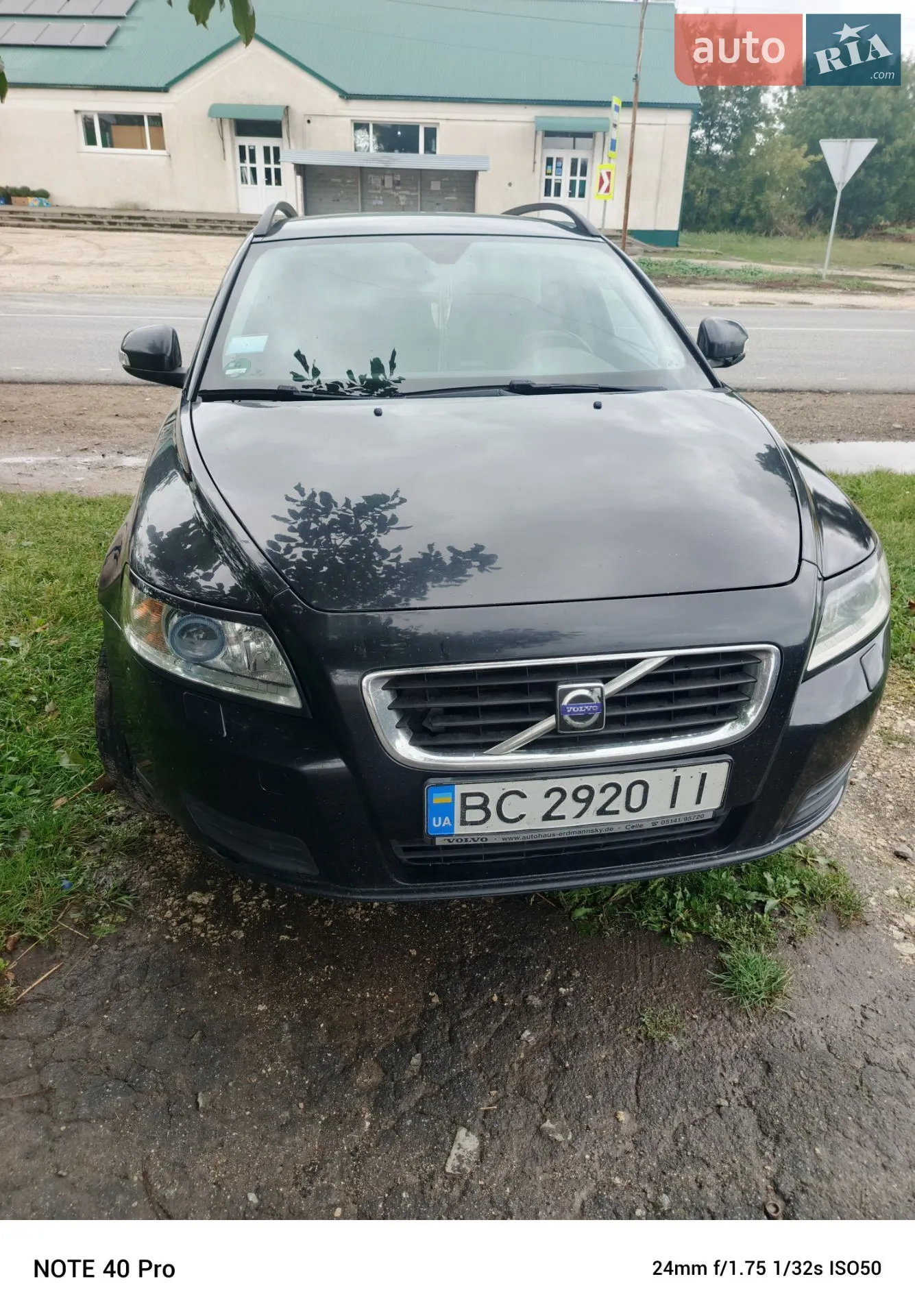 2010 Volvo V50 - мініатюра 2