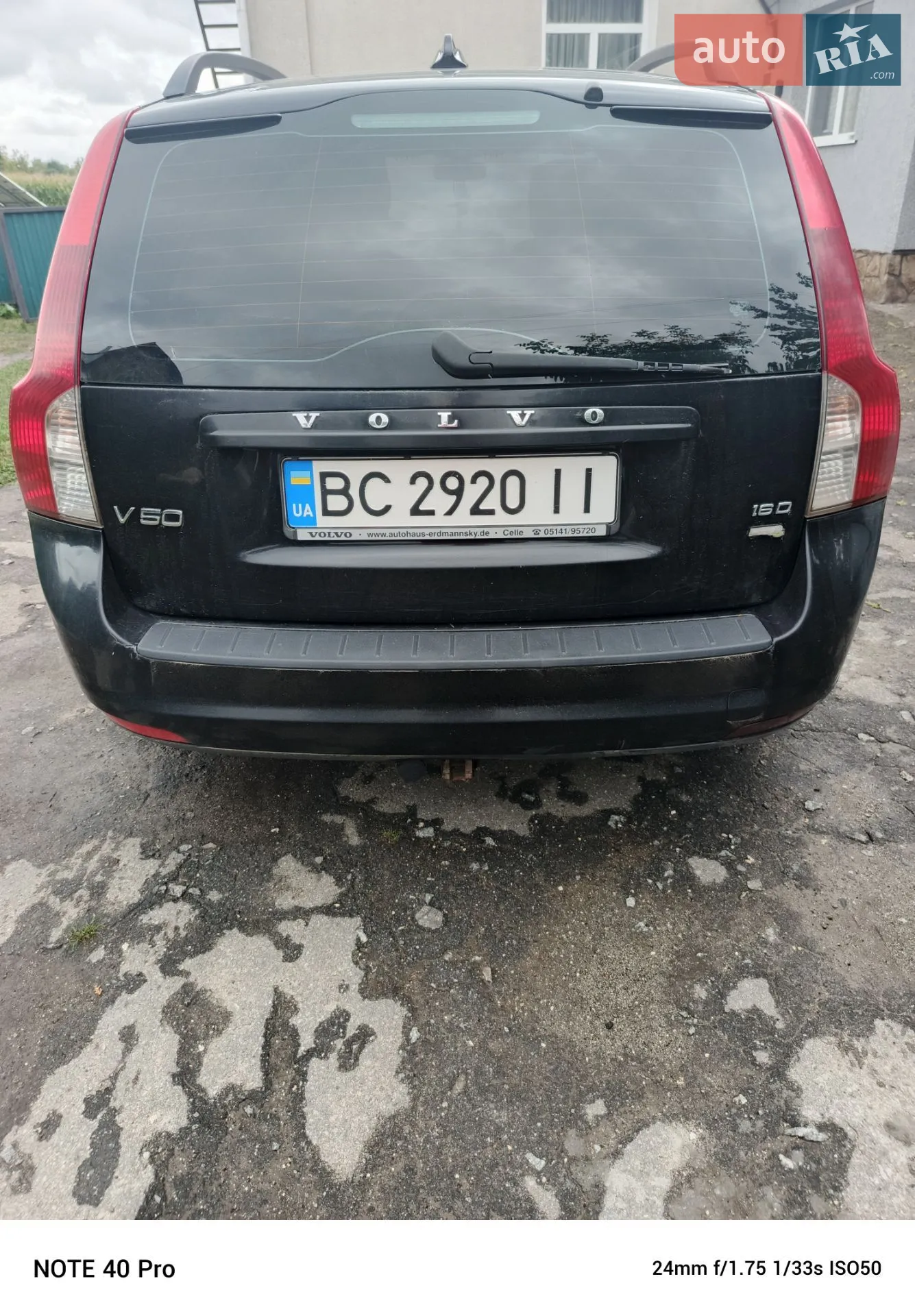 2010 Volvo V50 - мініатюра 4