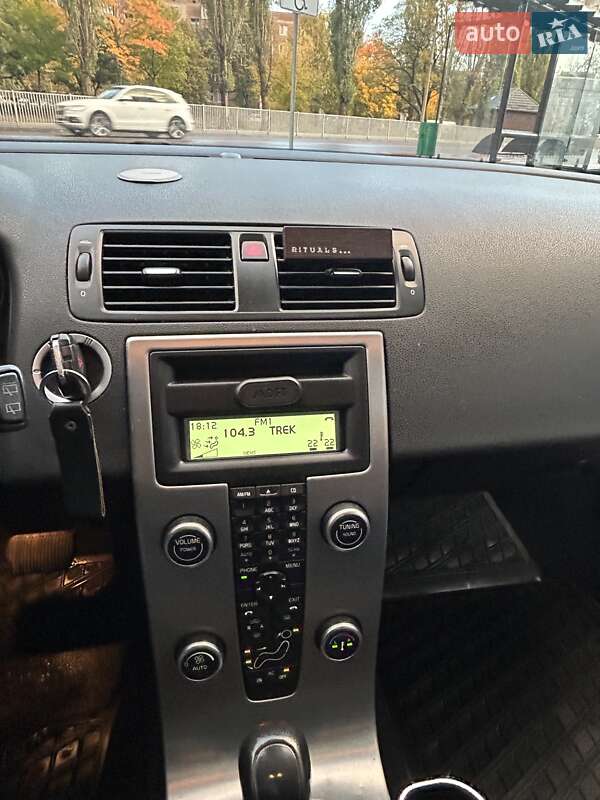 Универсал Volvo V50 2008 в Вараше фото 19 Универсал Volvo V50 2008 в Вараше