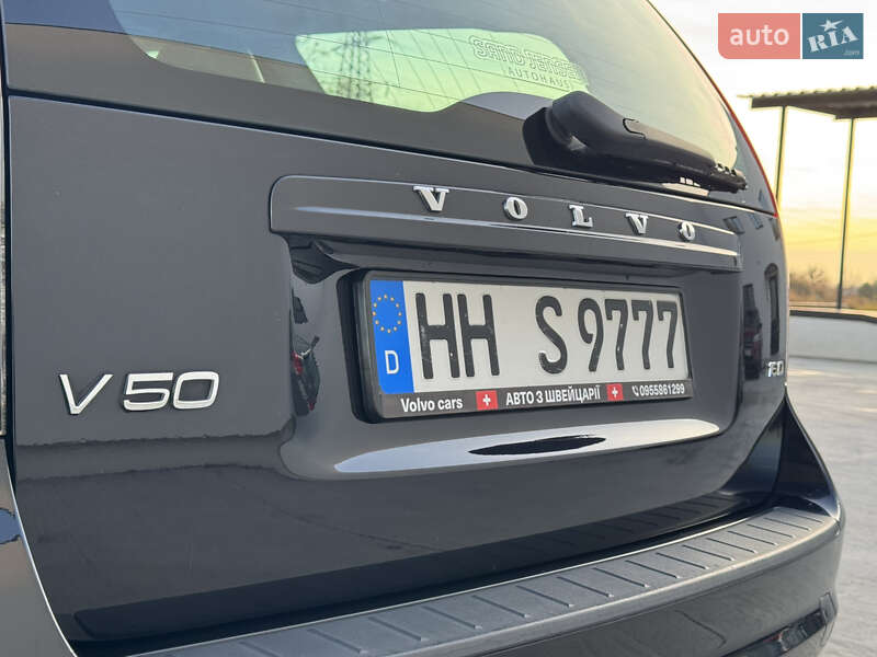 Універсал Volvo V50 2008 в Луцьку