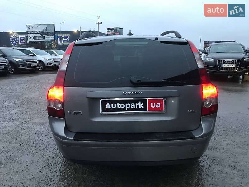 Универсал Volvo V50 2007 в Львове