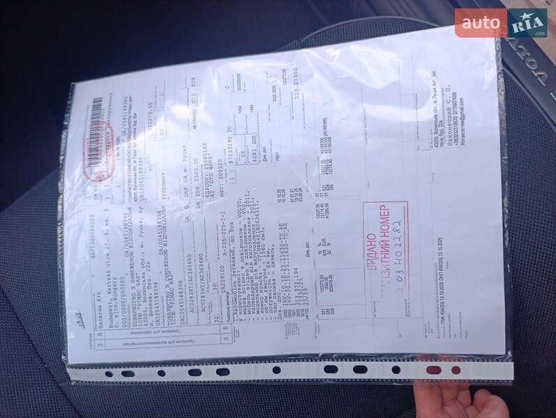 Универсал Volvo V50 2011 в Луцке