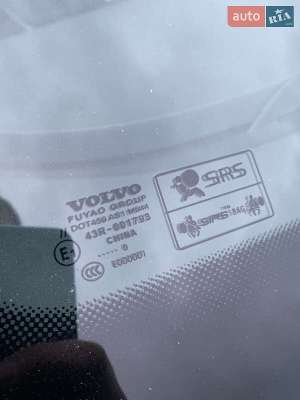 Универсал Volvo V50 2010 в Ровно