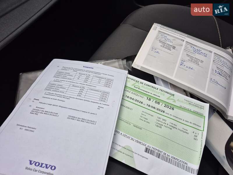 Универсал Volvo V50 2012 в Ровно фото 41 Универсал Volvo V50 2012 в Ровно