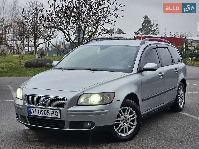 Volvo V50 2005 Volvo V50 2005
