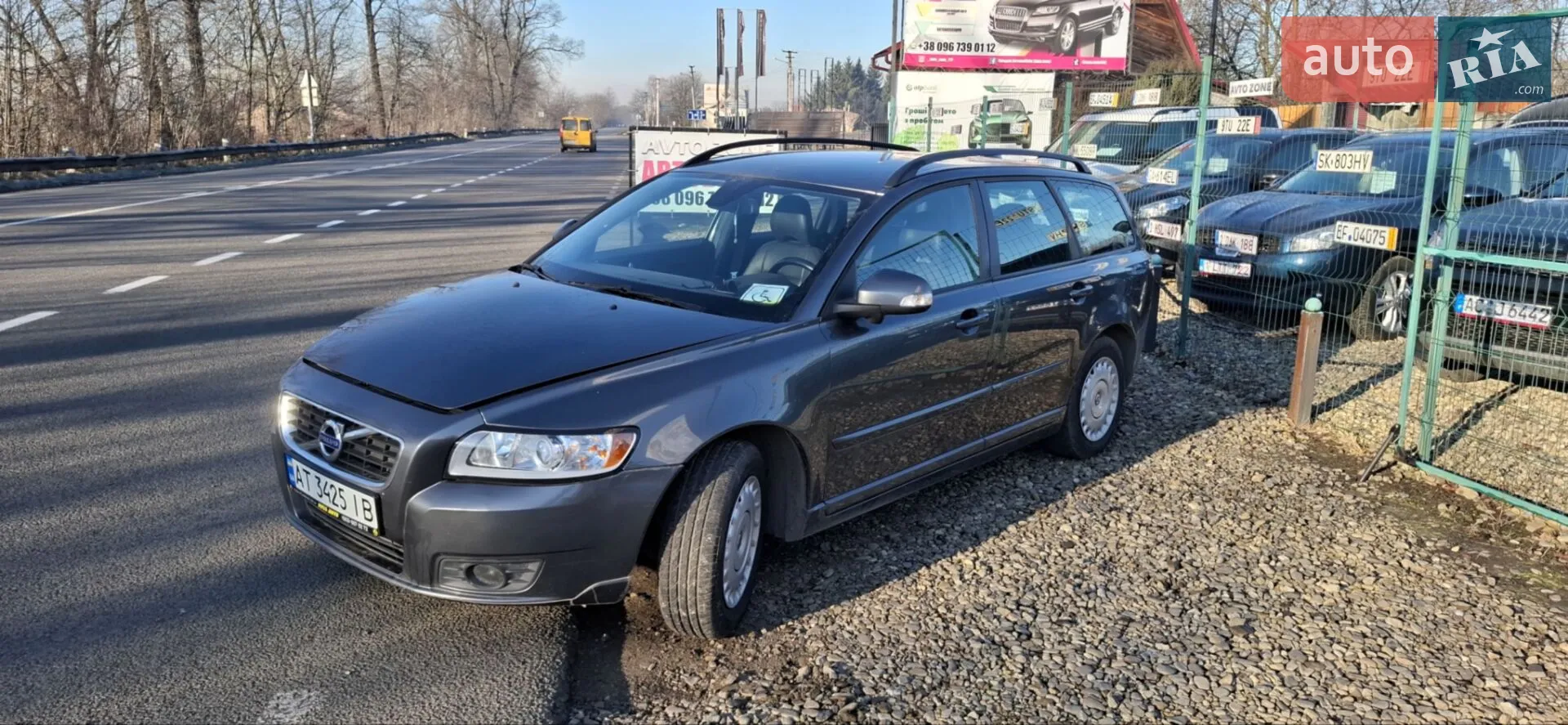 2010 Volvo V50 - мініатюра 2