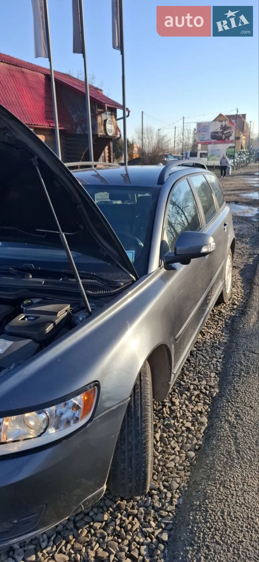 2010 Volvo V50 - мініатюра 6