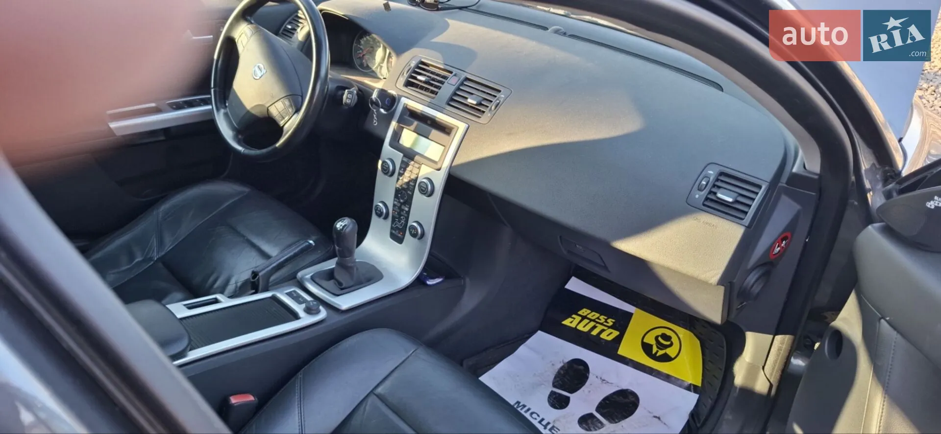 2010 Volvo V50 - мініатюра 21