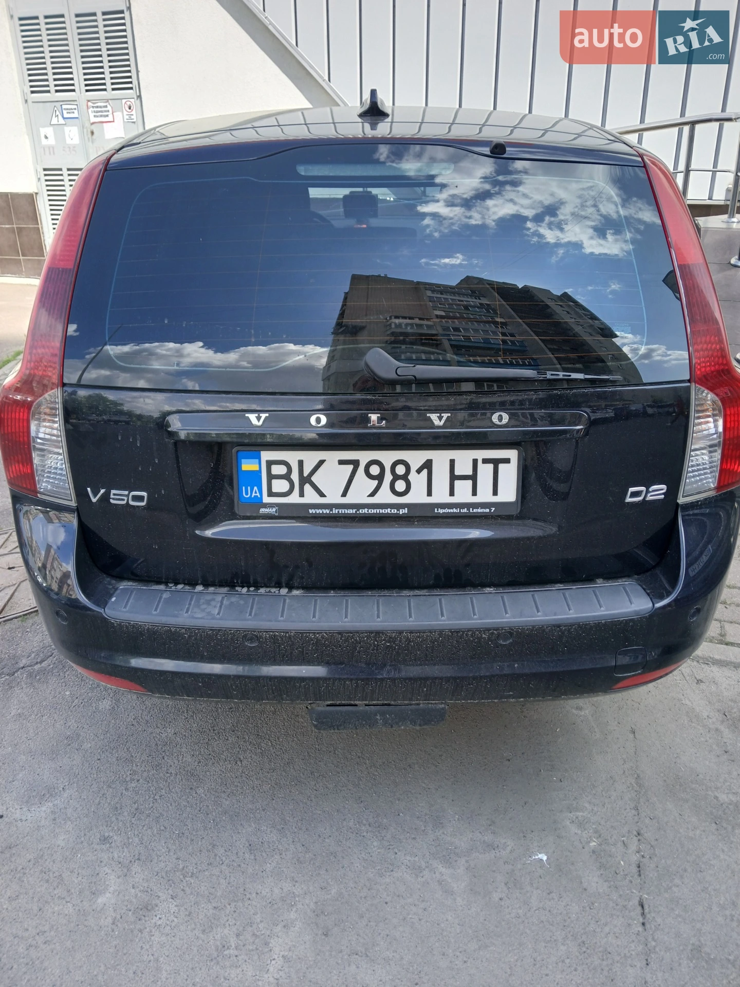 2010 Volvo V50 - мініатюра 14