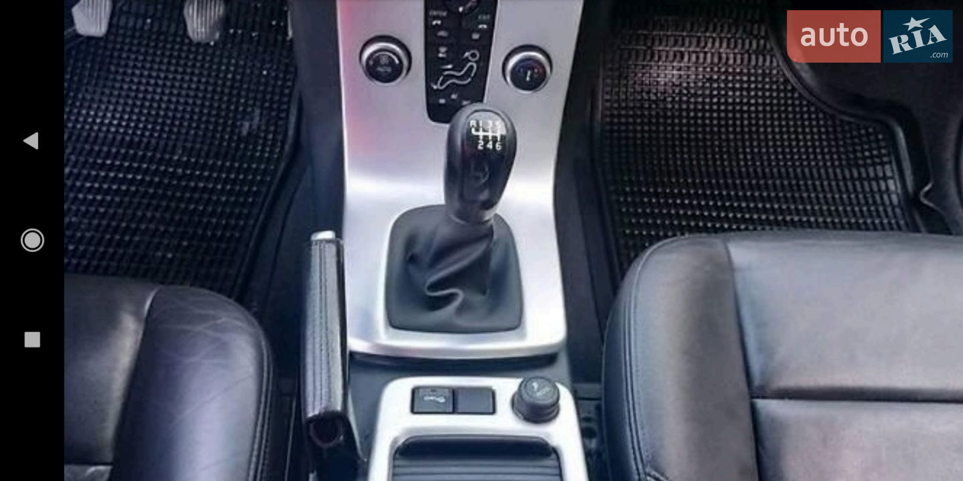 2012 Volvo V50 - мініатюра 6