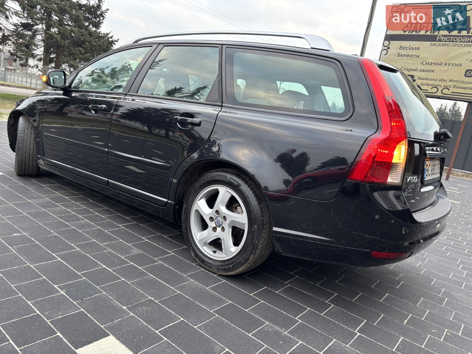 2012 Volvo V50 - мініатюра 15