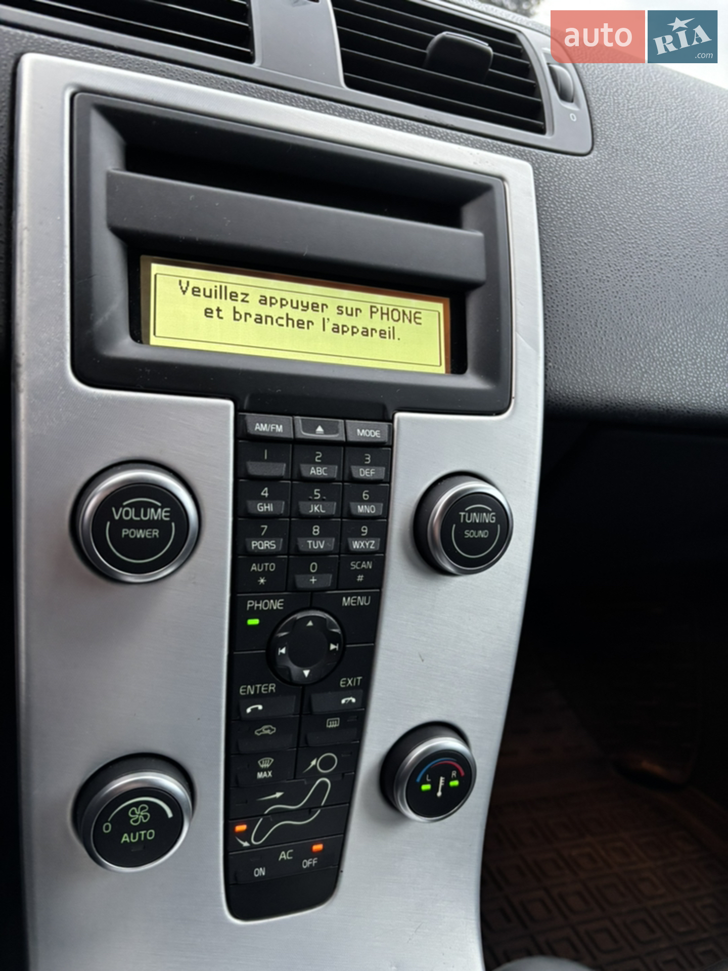2012 Volvo V50 - мініатюра 42