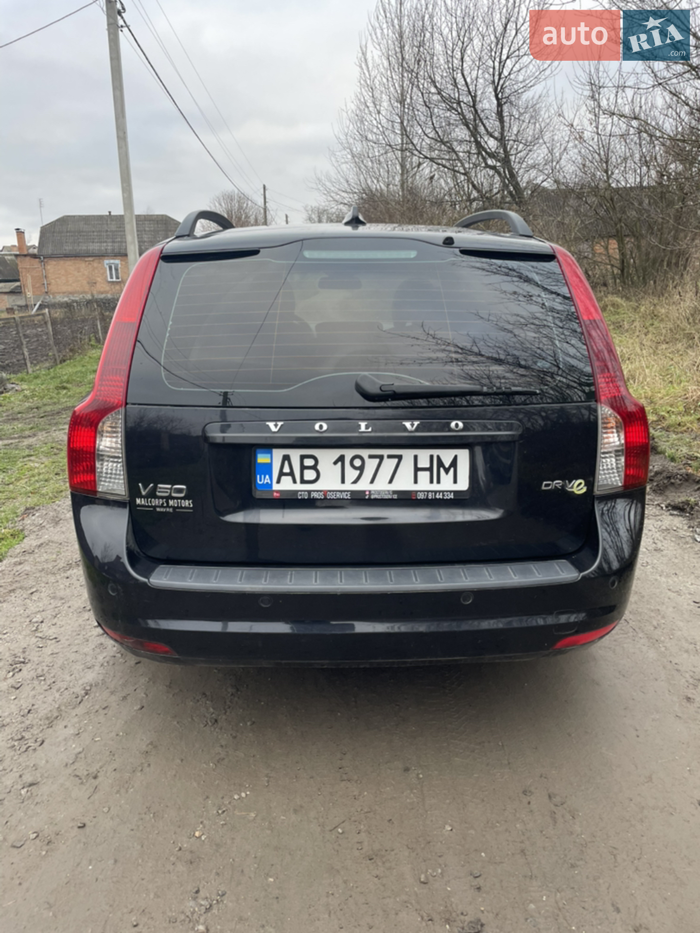2011 Volvo V50 - мініатюра 8