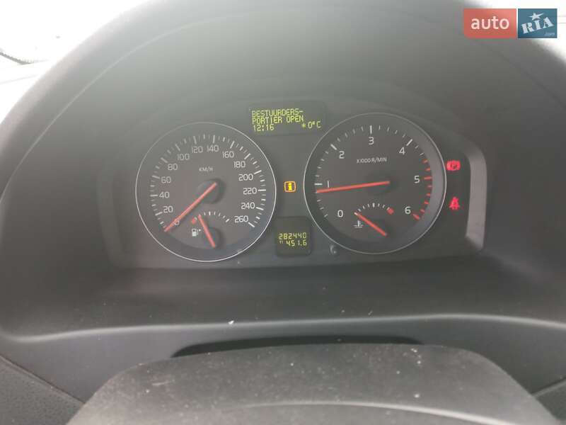 Универсал Volvo V50 2012 в Харькове