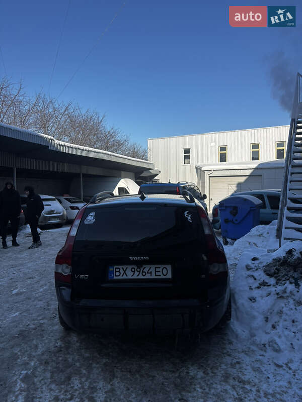 Универсал Volvo V50 2005 в Хмельницком