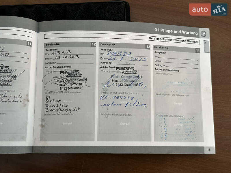 Универсал Volvo V50 2011 в Луцке фото 58 Универсал Volvo V50 2011 в Луцке