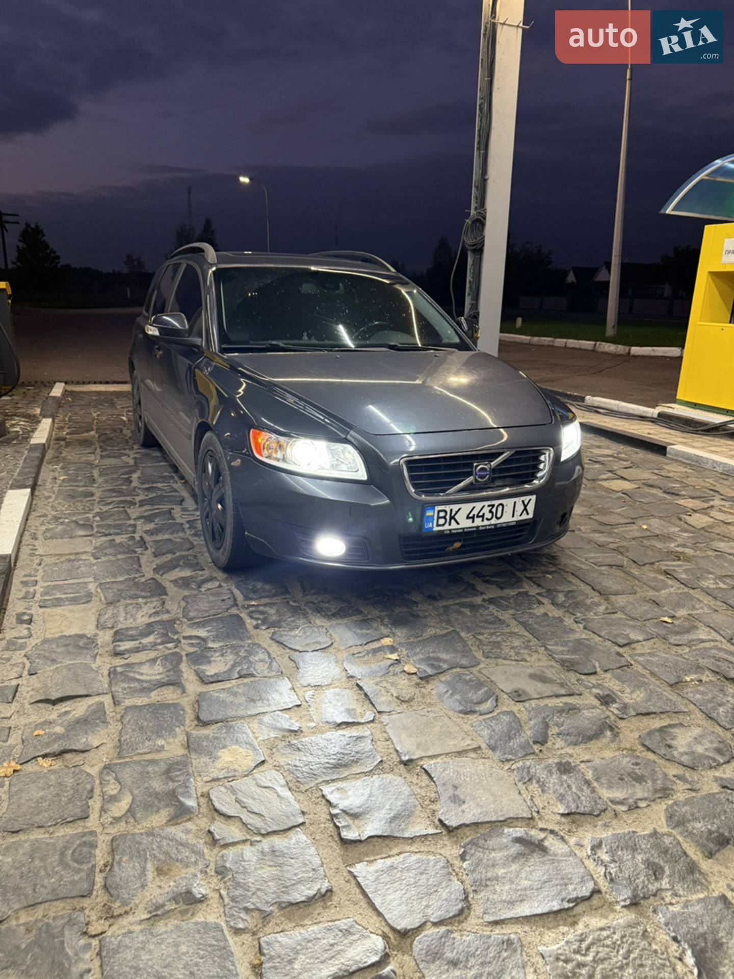 2010 Volvo V50 - мініатюра 8