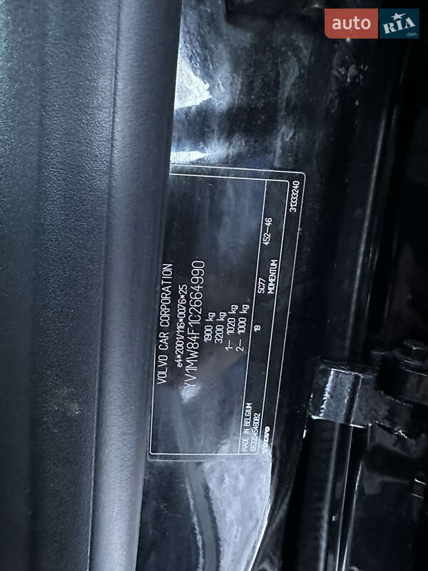 Універсал Volvo V50 2012 в Рівному