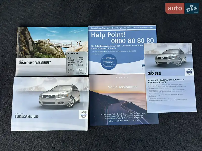 Универсал Volvo V50 2010 в Луцке документ 2 фото Универсал Volvo V50 2010 в Луцке документ
