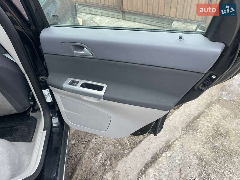 Універсал Volvo V50 2005 в Дніпрі