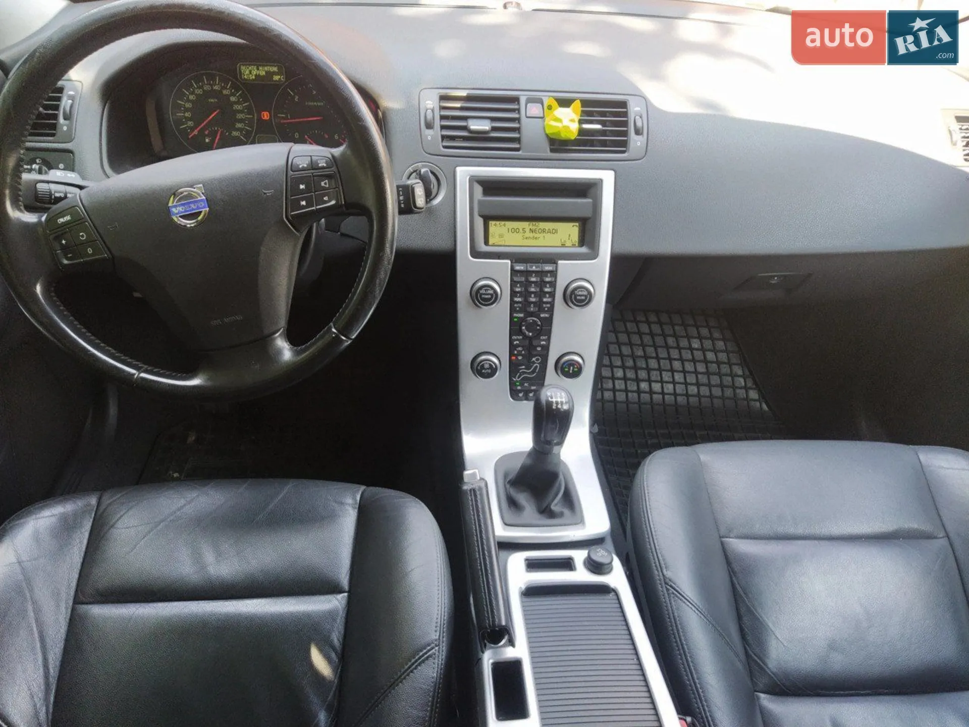 2011 Volvo V50 - мініатюра 16