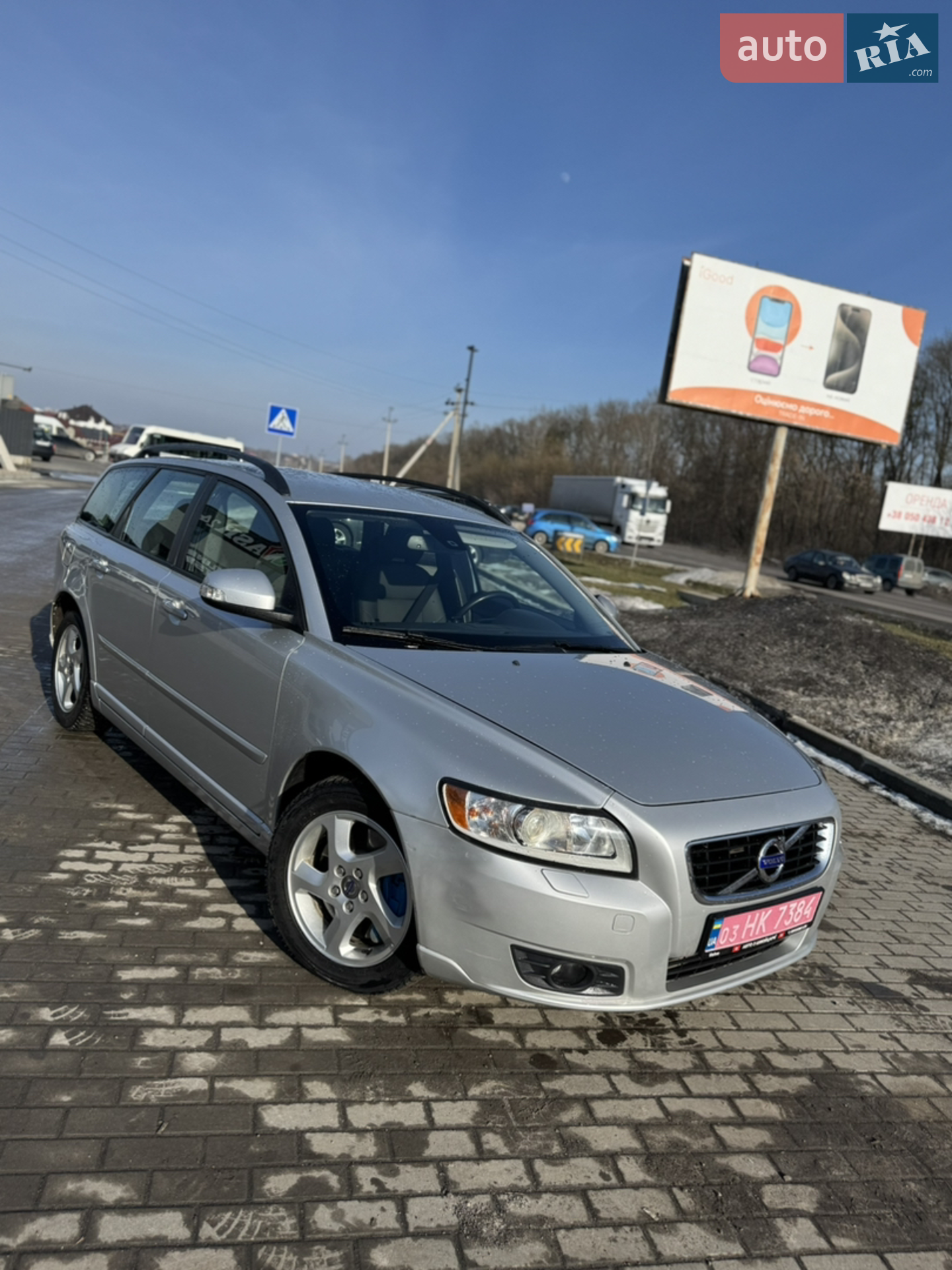 2010 Volvo V50 - мініатюра 3