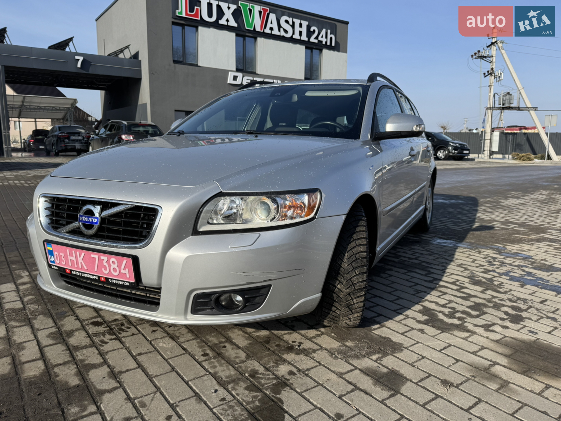 2010 Volvo V50 - мініатюра 2