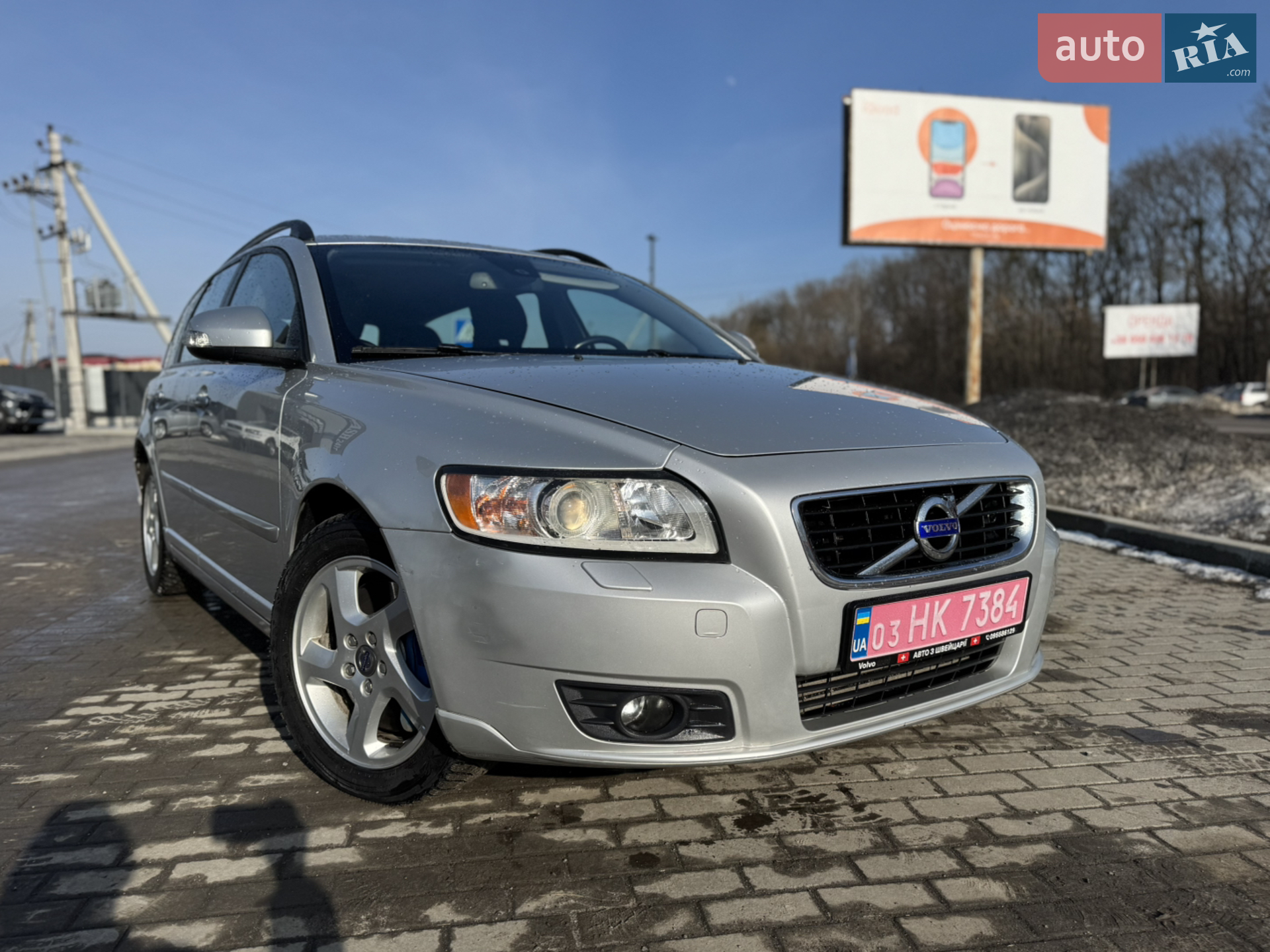 2010 Volvo V50 - мініатюра 6