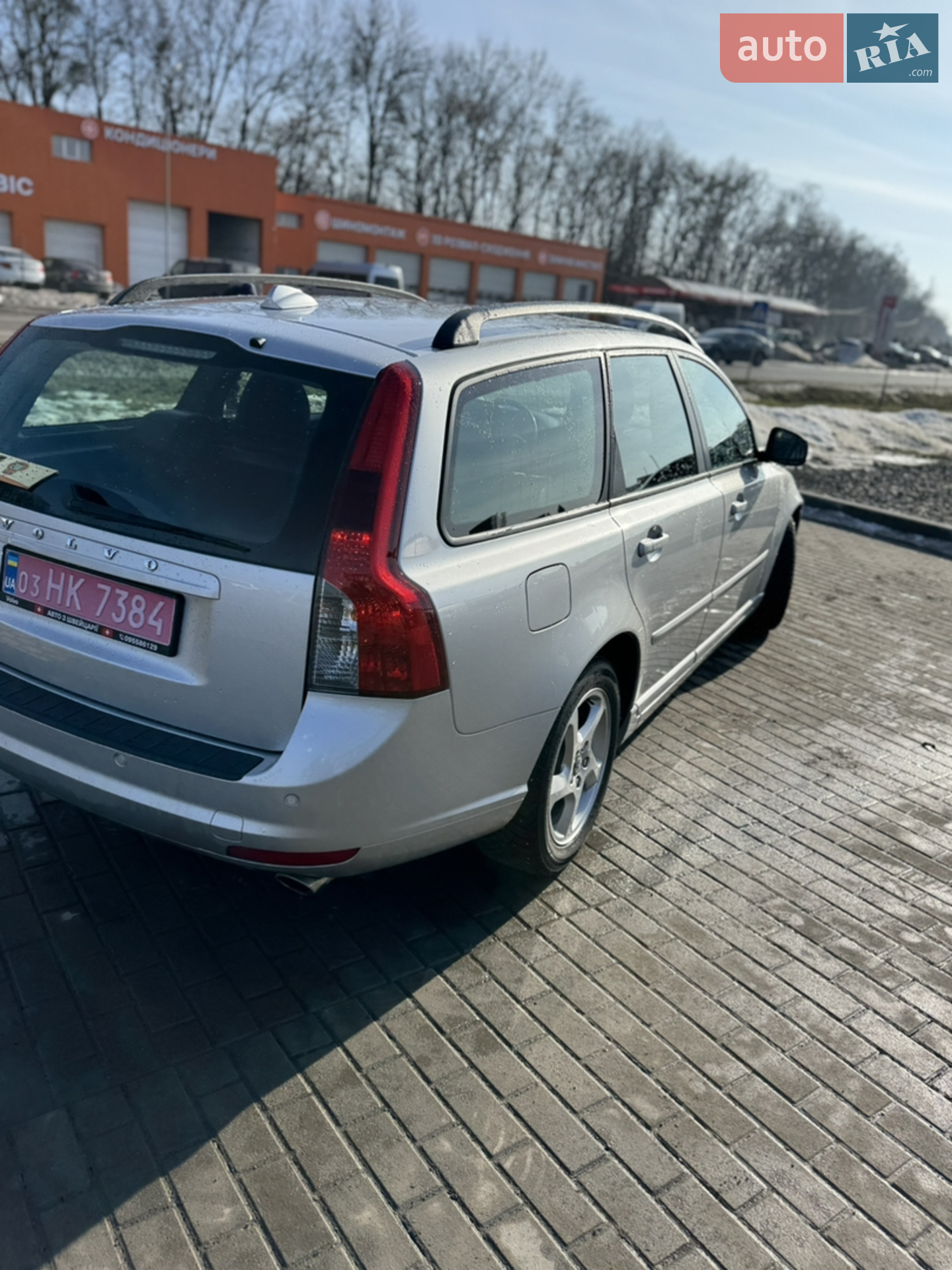 2010 Volvo V50 - мініатюра 14