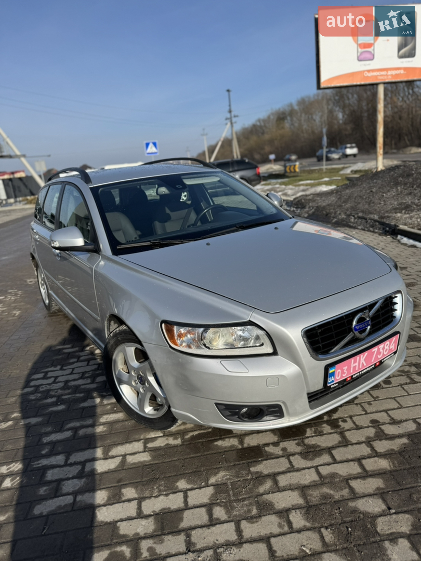 2010 Volvo V50 - мініатюра 18