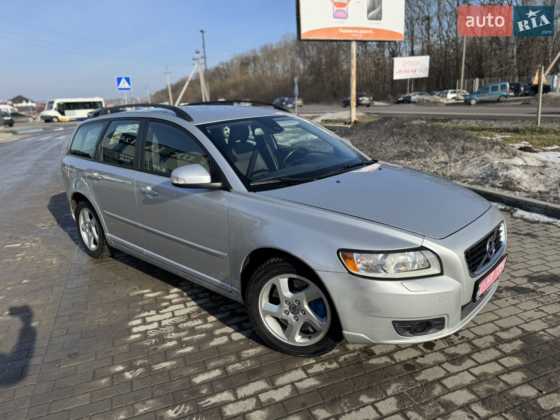 2010 Volvo V50 - мініатюра 52