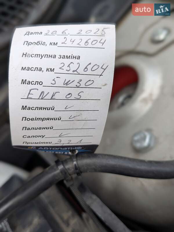 Універсал Volvo V50 2011 в Івано-Франківську