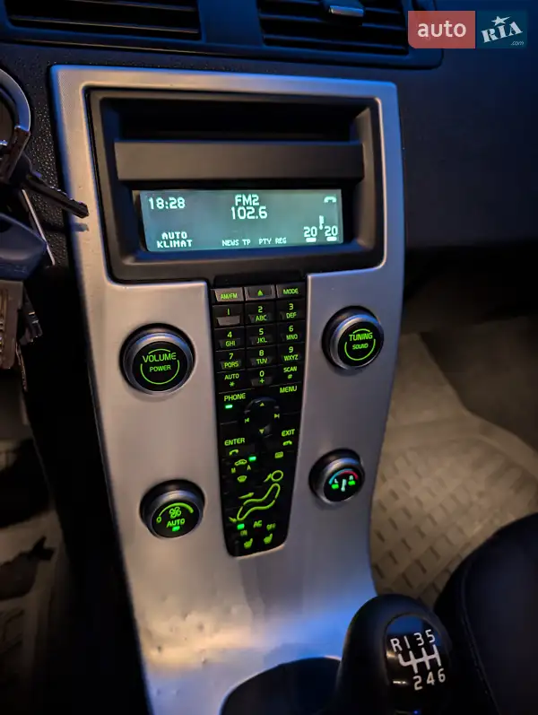 Volvo V50 2011 VIN YV1MW84E1B2625486 фото оголошення 78 з 130