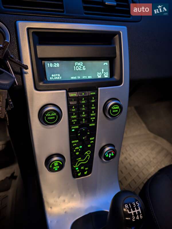 Універсал Volvo V50 2011 в Івано-Франківську