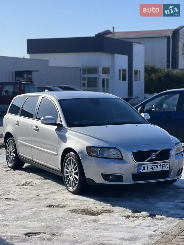 Volvo V50 2008