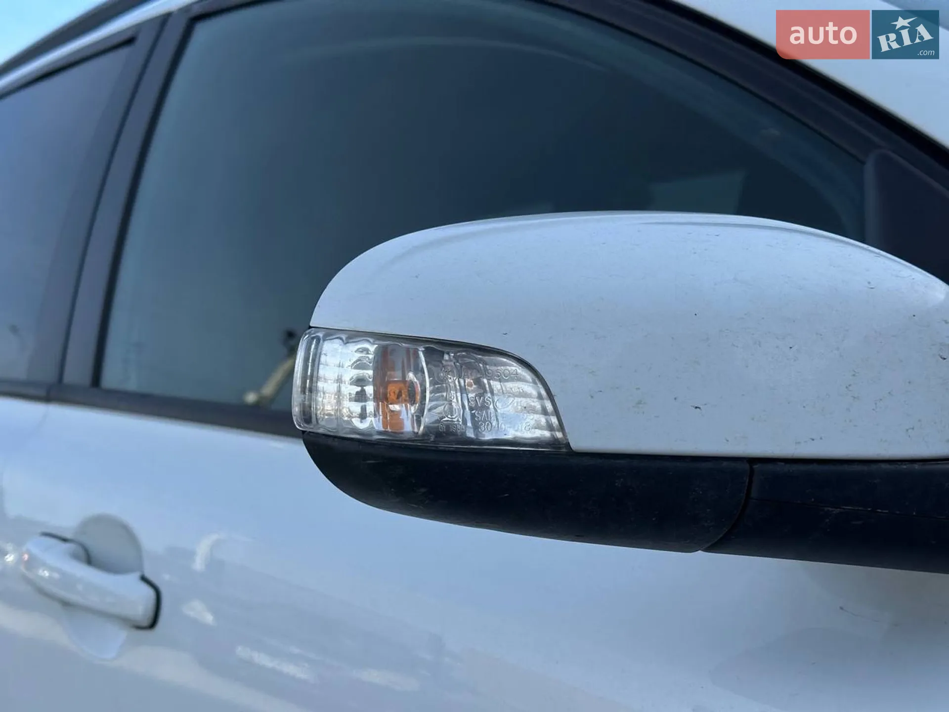 Volvo V50 2009 VIN YV1MW755192486000 фото оголошення 13 з 35