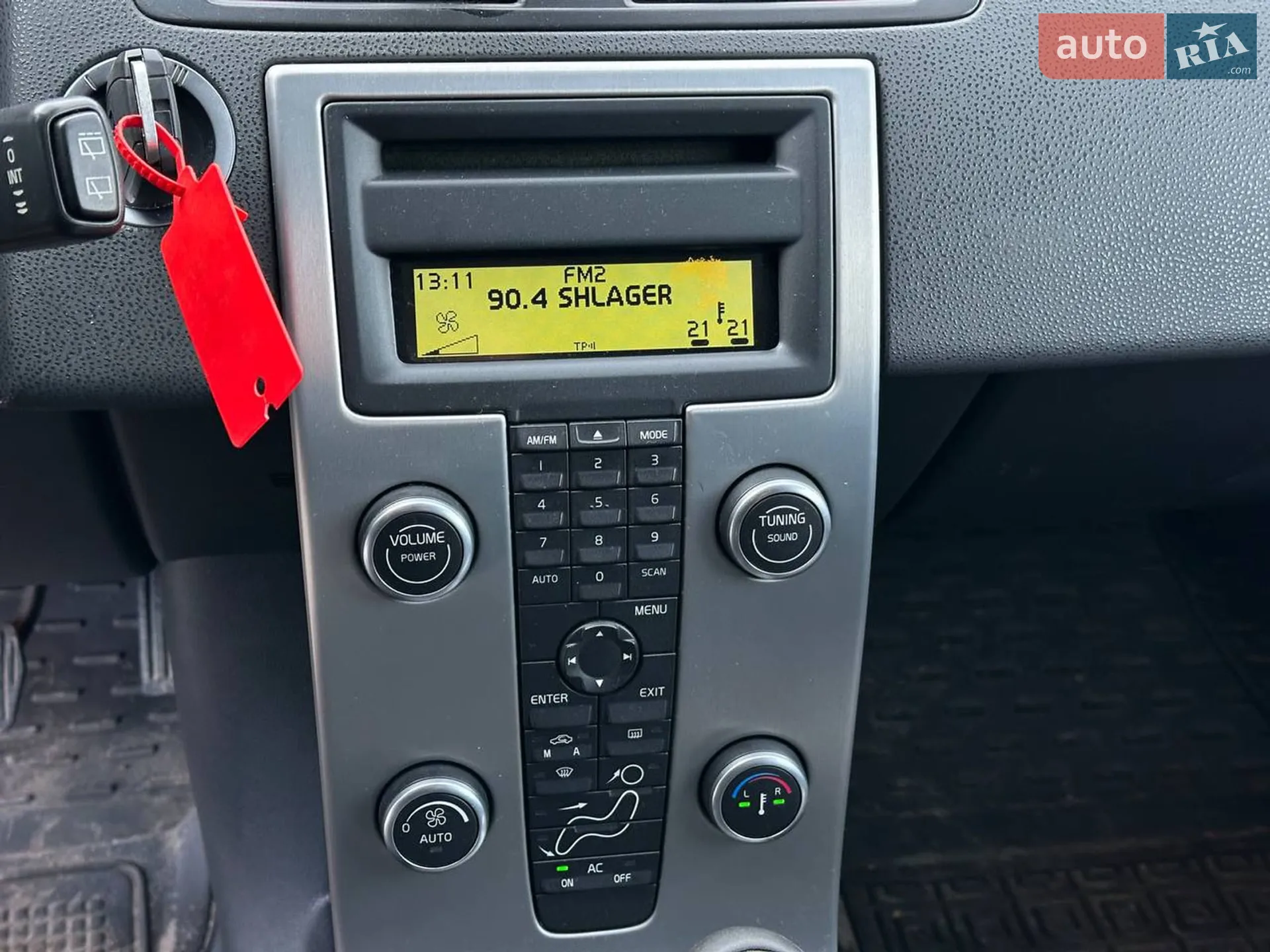 Volvo V50 2009 VIN YV1MW755192486000 фото оголошення 23 з 35