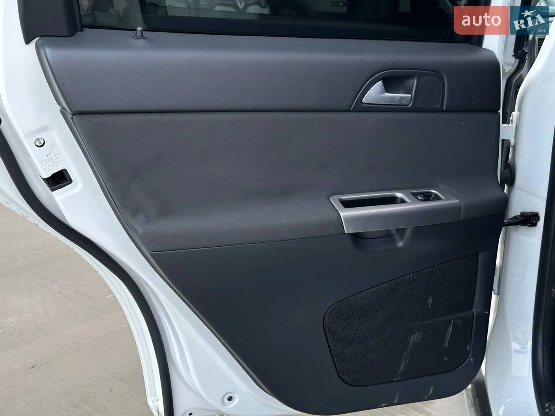 Volvo V50 2009 VIN YV1MW755192486000 фото оголошення 25 з 35