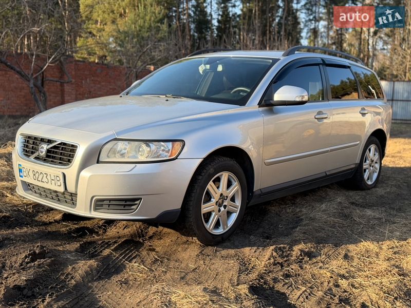 2010 Volvo V50, VIN YV1MW76F2A2578961:plate — фото 1 (autoria)