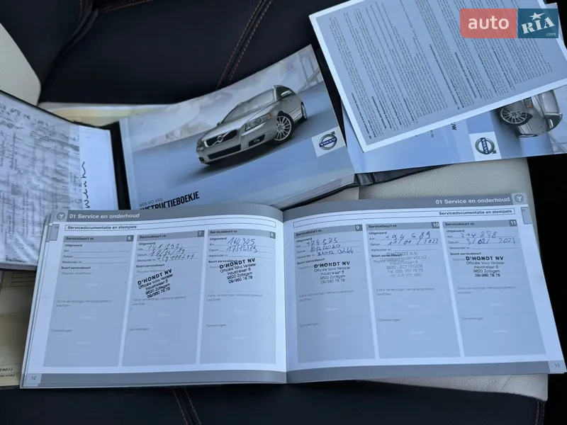 Універсал Volvo V50 2012 в Стрию документ