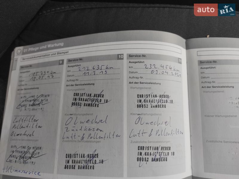 Универсал Volvo V50 2010 в Полтаве