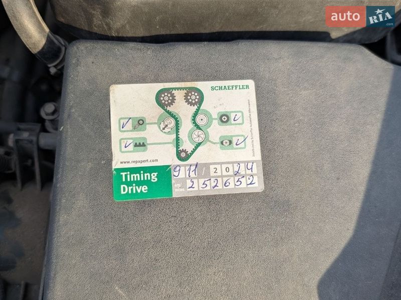 Универсал Volvo V50 2011 в Тернополе фото 12 Универсал Volvo V50 2011 в Тернополе