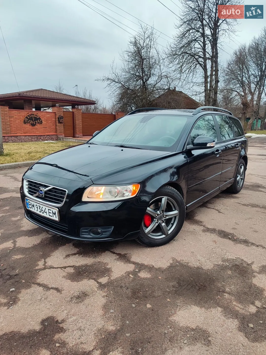 2010 Volvo V50 - фото 1