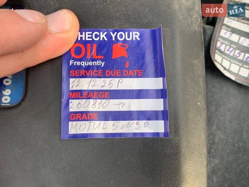 Универсал Volvo V50 2011 в Тернополе фото 14 Универсал Volvo V50 2011 в Тернополе