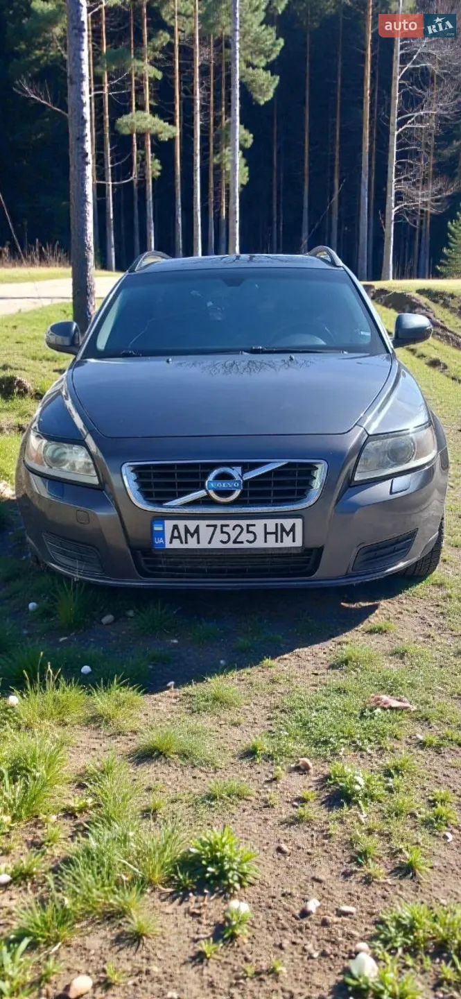 Volvo V50 2010