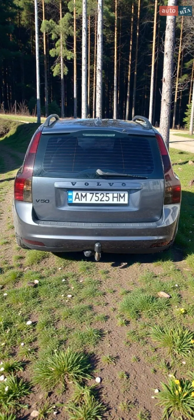 2010 Volvo V50 - мініатюра 4